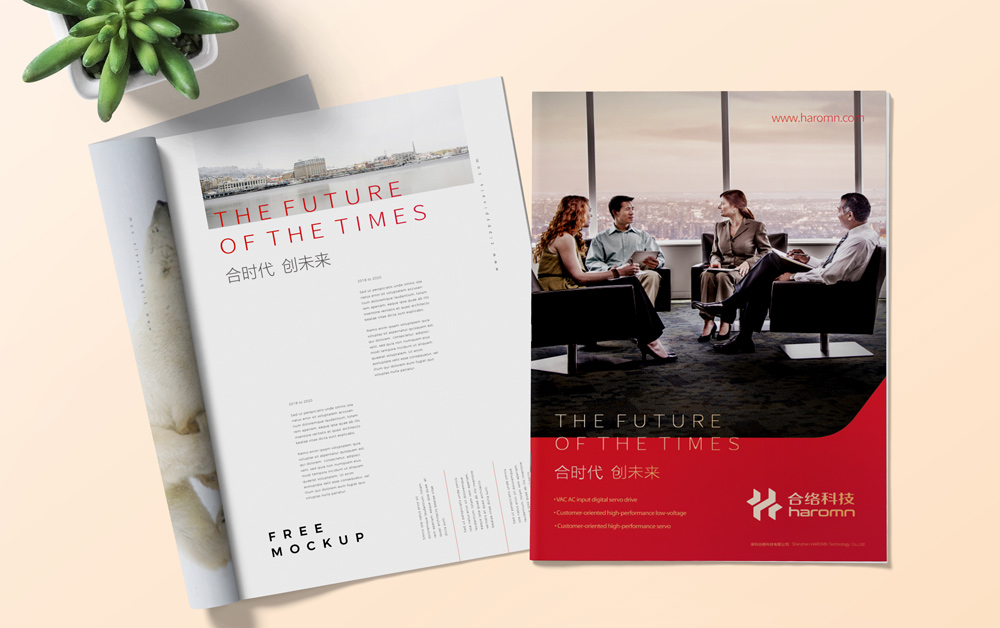 科技品牌設(shè)計